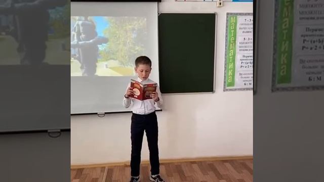 Международная акция «Читаем детям о войне» смотреть онлайн