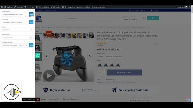 How to Change edit the product title & permalink смотреть онлайн