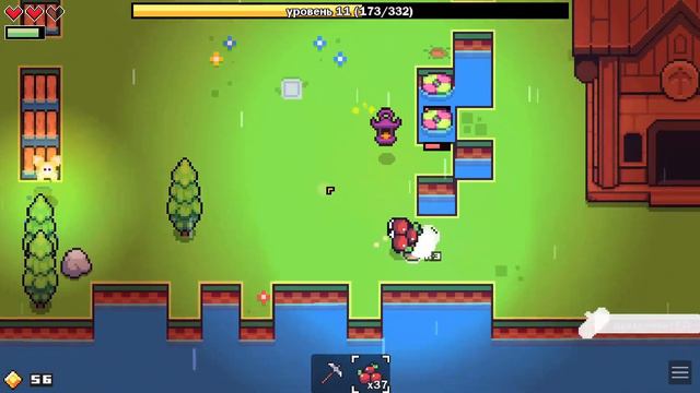 Forager nuclear, упоротая индюшка смотреть онлайн