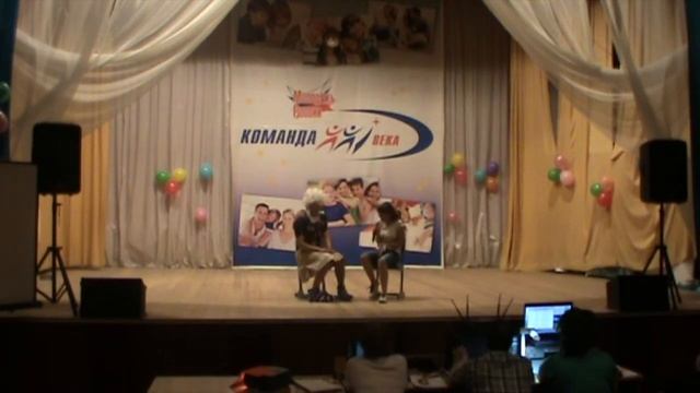 Миниатюра "Катя Пушкарёва" смотреть онлайн