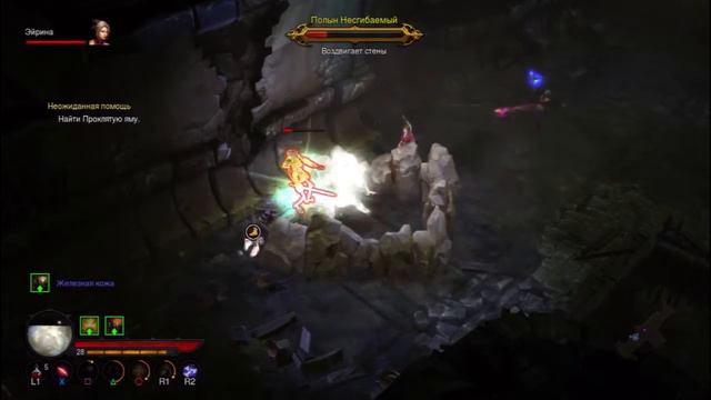 Прохождение Diablo 3 Reaper of Souls UEE [Часть 17] Адрия, собственной персоной смотреть онлайн