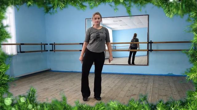 Новогодняя культурная зарядка. Часть 4 смотреть онлайн