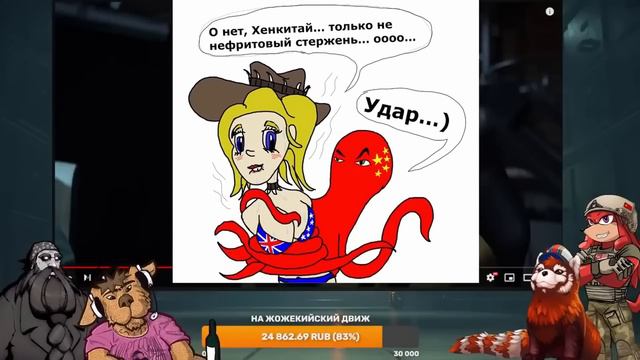 [Перезалив] Выжигатель Мозга: День прошёл, а ты всё жив. смотреть онлайн