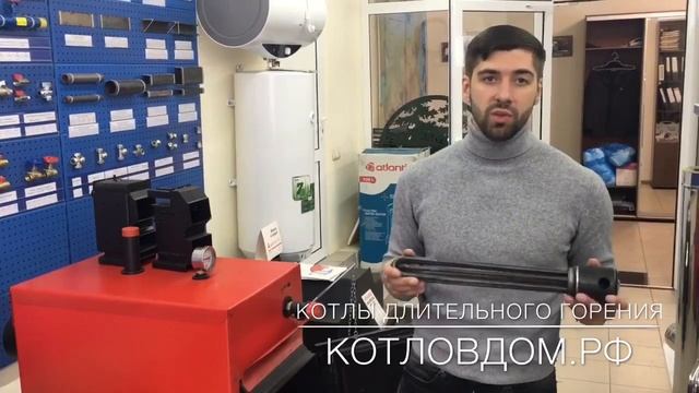Обзор котлов длительного горения. Какой котёл выбрать? Обзор котлов линейки Wirt Smart смотреть онлайн