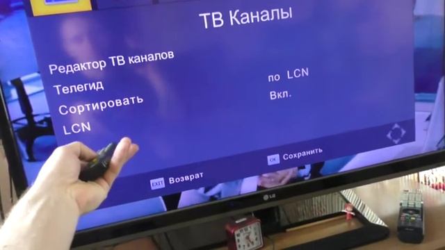 Приставка Perfeo как пользоваться Perfeo Prefix How To Use