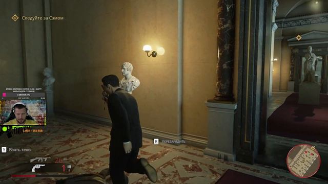 Mafia: Definitive Edition полное прохождение №3 (2023) Финал смотреть онлайн