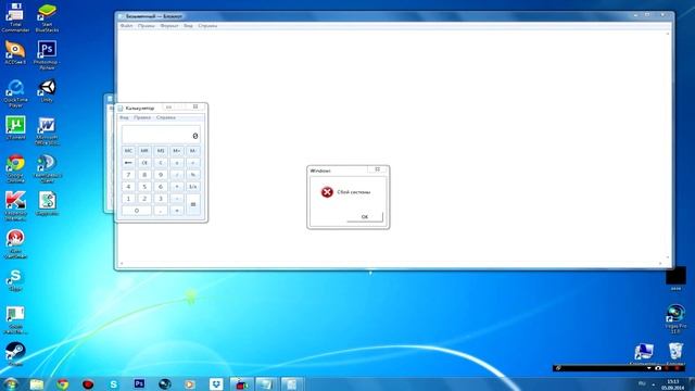 [Секреты ПК] ВИРУС! Скрипты VBS #3 смотреть онлайн
