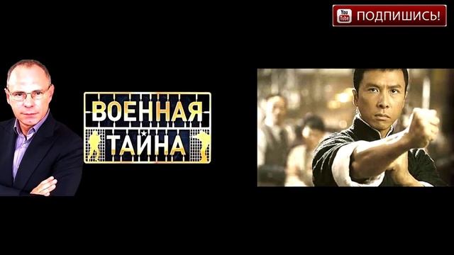 Альберт Великий и книга дьявола смотреть онлайн
