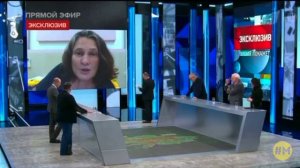 Кастрюлеведение на «Первом» 😎 от Татьяны Монтян. #Монтян