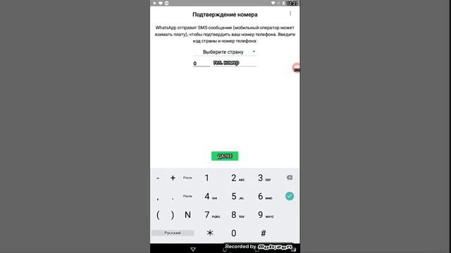 Обычная нос Дениса Туманова что он делает каждый день в 11:34 смотреть онлайн