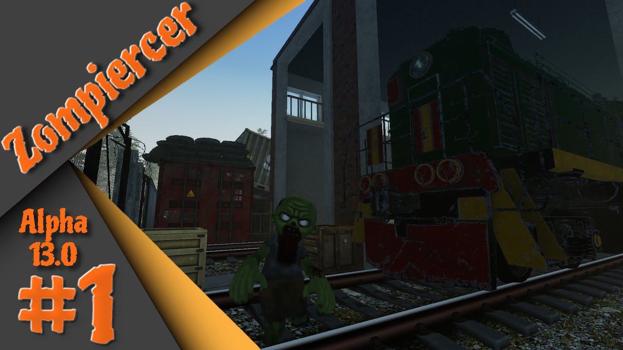 Zompiercer #1 - Железнодорожное выживание