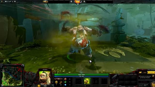 Dota 2 - Танцующий Пудж смотреть онлайн