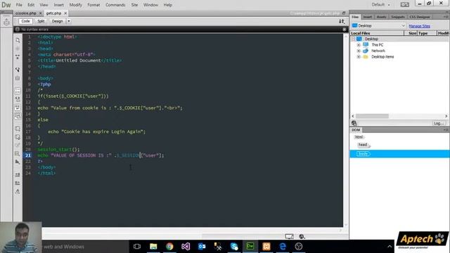 Session Management in PHP смотреть онлайн