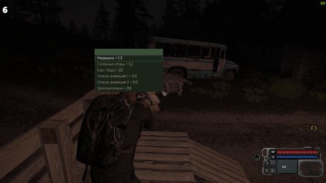 The last raid - Arma 3 Стрим R Zone Game смотреть онлайн