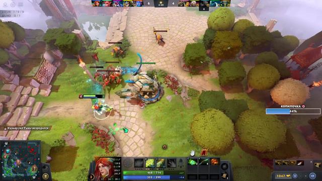 ТОЛЬКО ПОЗИТИВ 🌞 DOTA 2 смотреть онлайн