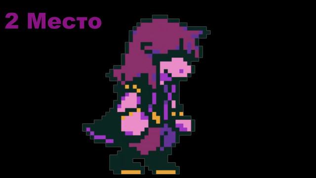 DELTA RUNE MEME - (TOP 5) - Undertale 2 - Deltarune