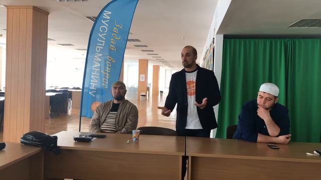 Ислам - Вопросы и Ответы смотреть онлайн