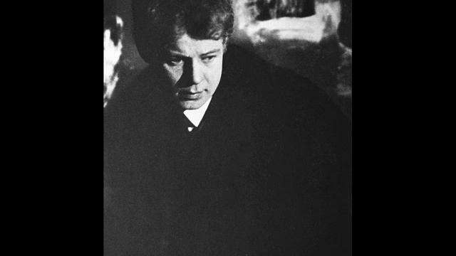 Сергей Есенин - Несказанное, синее, нежное... смотреть онлайн