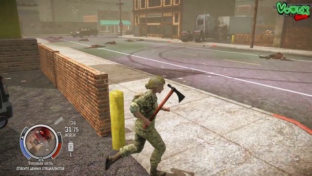 ВРЯД ЛИ КТО ТО ВЫЖИВЕТ ➤ State of Decay Lifeline➤ Прохождение №6 смотреть онлайн