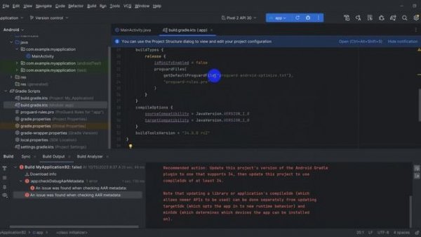 Android version error | update this project's version of the android plugin |  Compile SDK