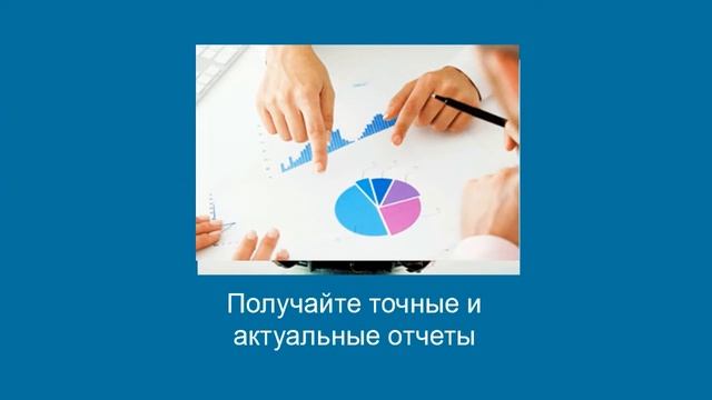 Отраслевые решения «1С». Оптимизируйте продажи с «1С» и ГК «ГЭНДАЛЬФ»! смотреть онлайн