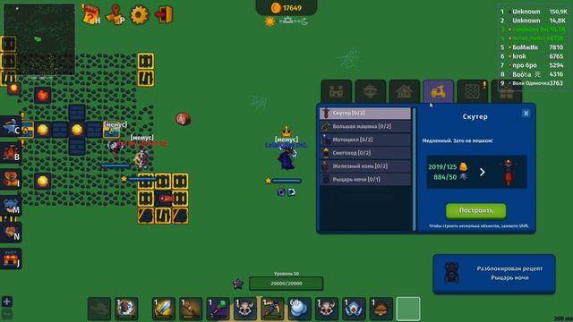 DYNAST.IO - ПОЛУЧИЛ ВСЕ РЕЦЕПТЫ ИЗ ХЕЛЛОИНСКОГО СОБЫТИЯ ?? смотреть онлайн