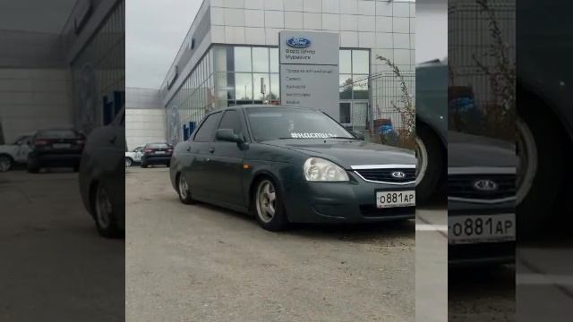 Бпан смотреть онлайн