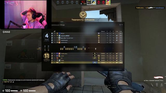 ИГРАЮ В CS:GO / ПЫТАЮСЬ АПНУТЬ BiG STAR в ММ смотреть онлайн