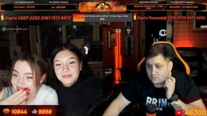 Адская Рулетка: прыг - скок