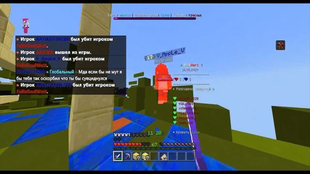 БЕДВАРС Greenwix / ПОЧИНИТЕ БАГ ВЫЛЕТ НА КАРТАХ! / #ПОЧИНИТЕБАГ /  Minecraft Windows 10 Edition!??