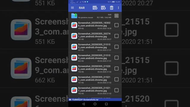 Пройти цпд, ответы на цпд, консультация смотреть онлайн