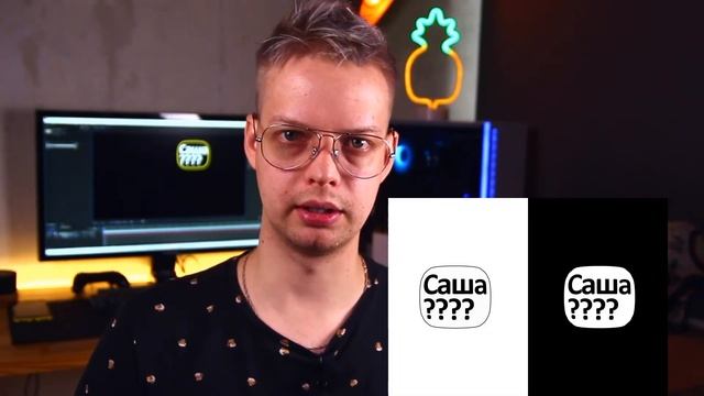 Как сделать нормальный логотип. Советы по дизайну логотипа как у apple смотреть онлайн