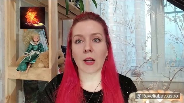Магия огня - Стихия огня (в астрологии и магии) #овен #лев #стрелец #магияогня #астрология #магия смотреть онлайн