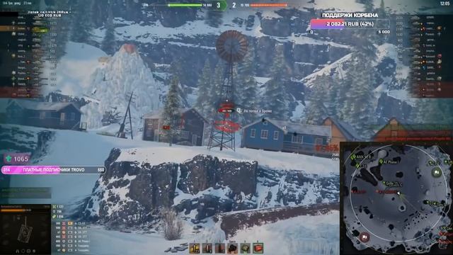 КОРБЕН ПРО СИТУАЦИЮ С АКТЁРОМ смотреть онлайн