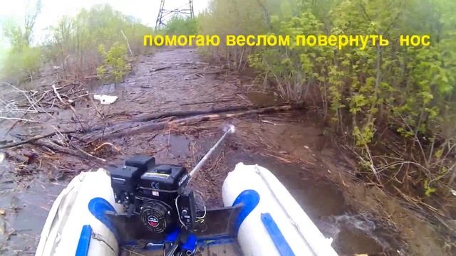 болотоход KKK Long tail (от Катеров Сибири). Отзыв и тест-драйв модели LongTail LTB SS200 6,5 л.с.. смотреть онлайн