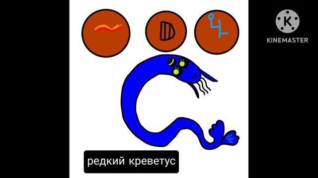 остров пустыни||волна 3||редкие монстры. P.S. читайте описание. смотреть онлайн