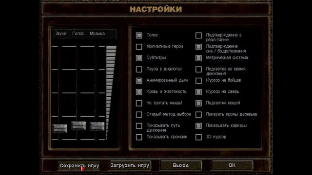Прохождение игры "Jagged Alliance 2: Цена Свободы" Часть 28 смотреть онлайн