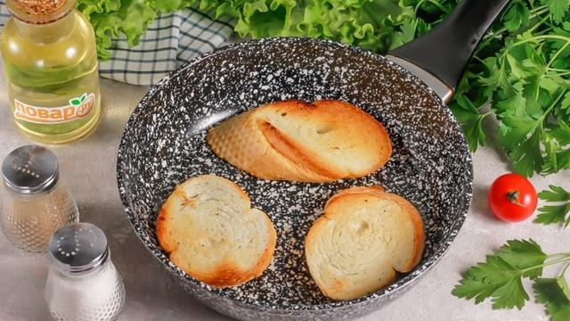 Вкусные будни