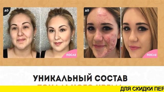 Lamiton смотреть онлайн