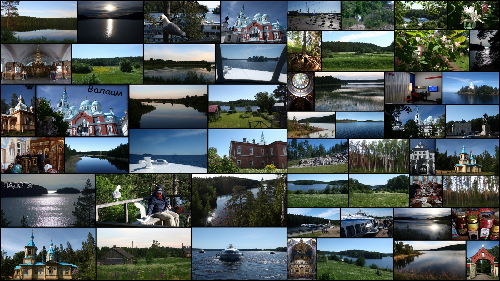 2022 Карелия 2.wmv смотреть онлайн