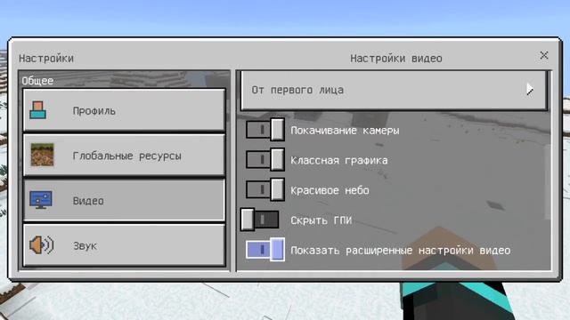 Как сделать ПК Майнкрафт на версии 1.0.0????? Ответ в этом видио !!! смотреть онлайн