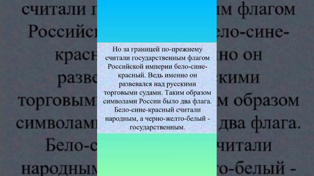 document_5348525101581096171 смотреть онлайн
