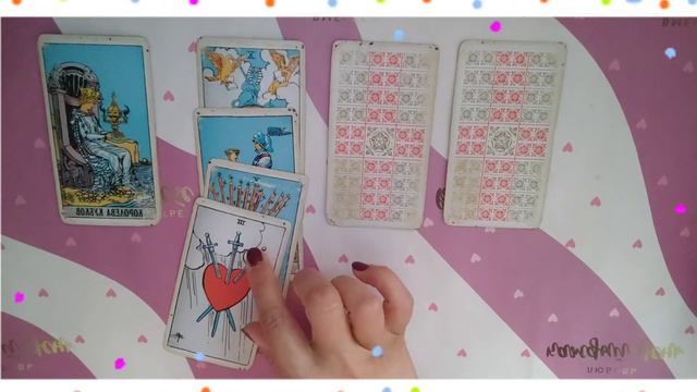 Нужны ли вы ему? 🌺🌸🌞🌷❤🌷💕🌞🌺 смотреть онлайн