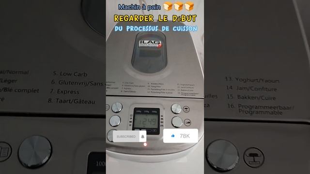 La machine a pain se compose de seulement deux éléments une chambre de travail et un plat de cuisso смотреть онлайн