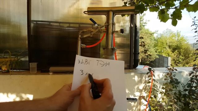 Инструкция по работе с Примой. Дистилляция, Ректификация, отбор по жидкости и пару. смотреть онлайн