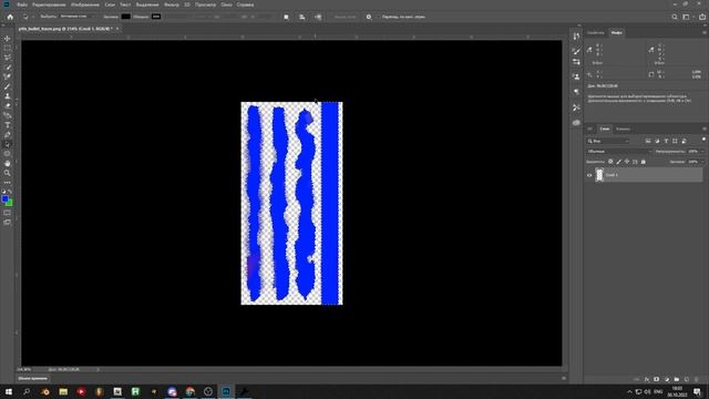 КАК ЗАМЕНИТЬ ТРАЙСЕРА?! ГТА 5 РП смотреть онлайн
