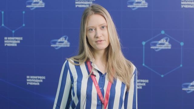 Амбассадоры Центра компетенций РОСБИОТЕХа на III Конгрессе молодых ученых в Сириусе (27-30.11.2023) смотреть онлайн