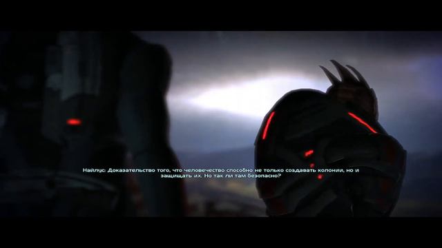 MASS EFFECT НАЧАЛО смотреть онлайн