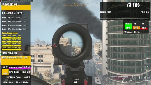 CoD Warzone | i7 2600k + RX 580 8gb | High settings 1080p FPS test | rus\eng смотреть онлайн