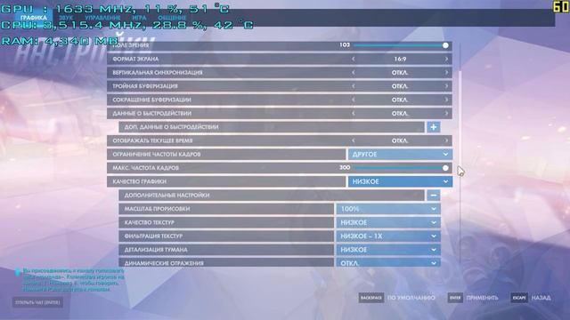 Тест Pentium G4560. Пентиум снова игровой процессор?